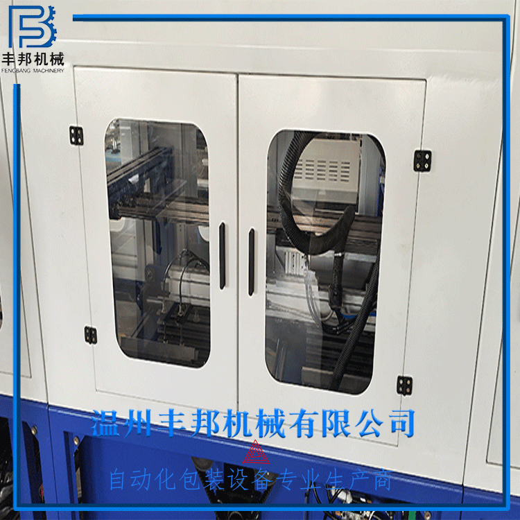 全自動智能折疊盒機(jī)